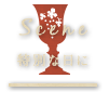 SCENE(女子会・デート)